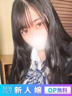 COMPANY　OOTA outcall escort service AIRU