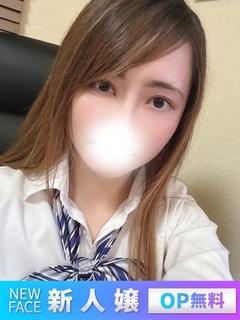 COMPANY　OOTA outcall escort service RIA