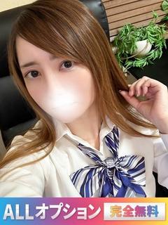 COMPANY　OOTA 안마(데리버리) RIA