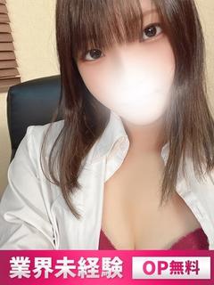 COMPANY　OOTA 데리헤루 AMI