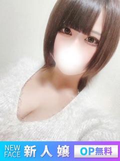   EMA