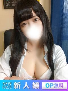  MERU