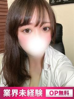   YUINA
