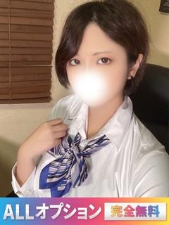 COMPANY　OOTA 上門服務 NATSUME