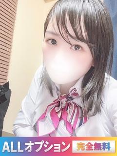 COMPANY　OOTA 데리헤루 RUIKA