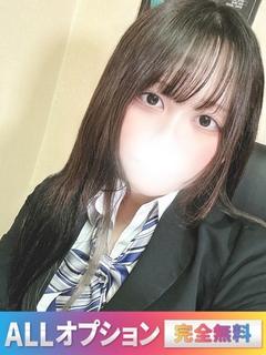 COMPANY　OOTA 上門服務 SEIRA