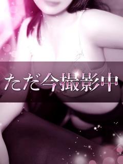   TSUBOMI