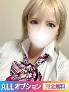   RINKA