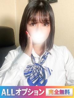 COMPANY　OOTA 上門服務 NATSUKI