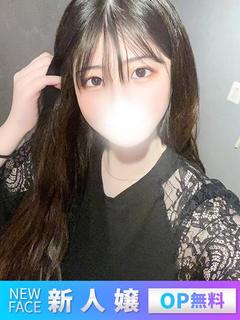   NARU