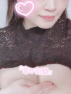 COMPANY　OOTA 데리헤루 CHIRARI