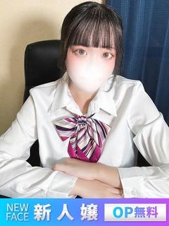 COMPANY　OOTA 데리헤루 MONA