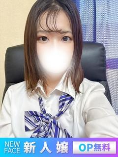 COMPANY　OOTA 上门服务 RAIA