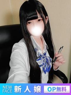 COMPANY　OOTA 上门服务 YUKI