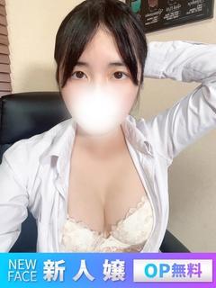 COMPANY　OOTA 안마(데리버리) YUKA