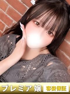 COMPANY　OOTA 上门服务 RIZU