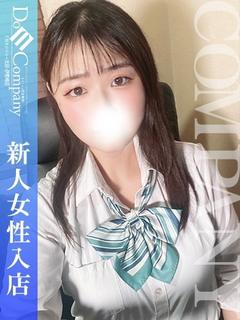 COMPANY　OOTA 上門服務 RUIKA