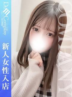 COMPANY　OOTA デリヘル MEI