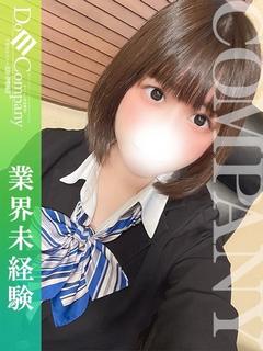 COMPANY　OOTA 안마(데리버리) MAMI