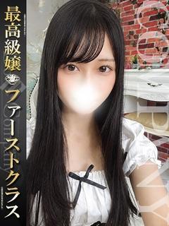 COMPANY　OOTA 안마(데리버리) HINA