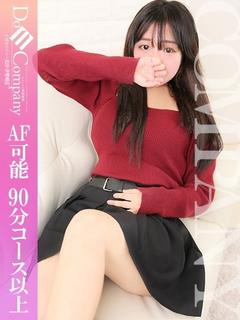 COMPANY　OOTA 안마(데리버리) HIMARI