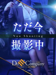 COMPANY　OOTA 안마(데리버리) RIZU