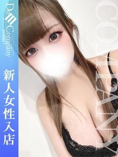 COMPANY　OOTA outcall escort service OTOHA