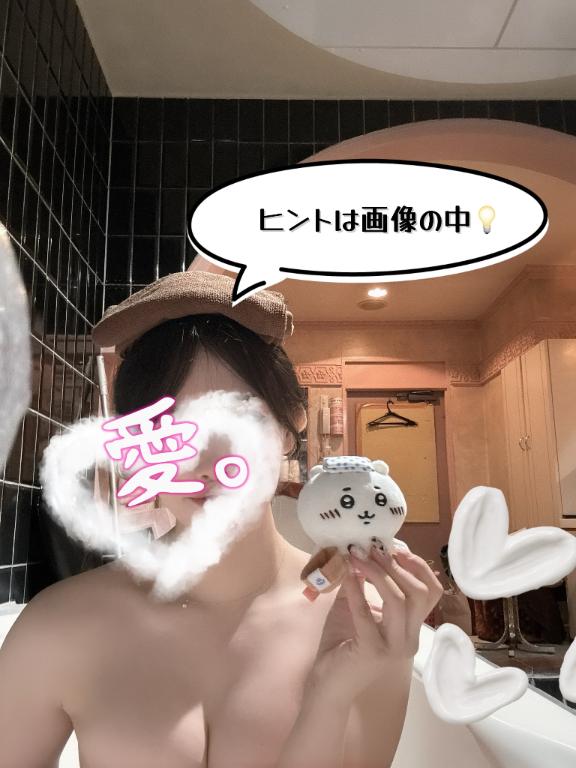 𝒏𝒆𝒘 男爵の〇〇〇がリニューアル!!