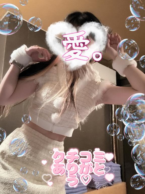 【お礼写メ日記】クチコミありがとうございます🫶