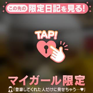 ちいか〇に釣られて二郎系に突撃した結果🍜