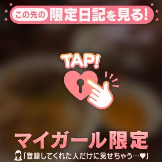 1580円のガチャに挑んだ結果…推し、降臨。