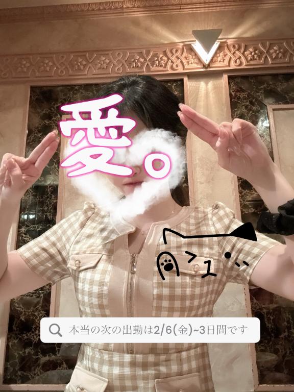 次回のシフト変わります🍀*゜