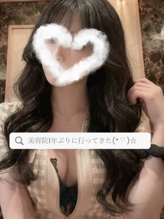 【感謝】事前予約ありがとうございます🫶