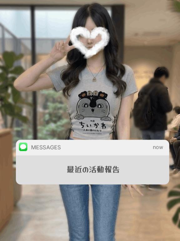 推し活の代償、脂肪でした😇