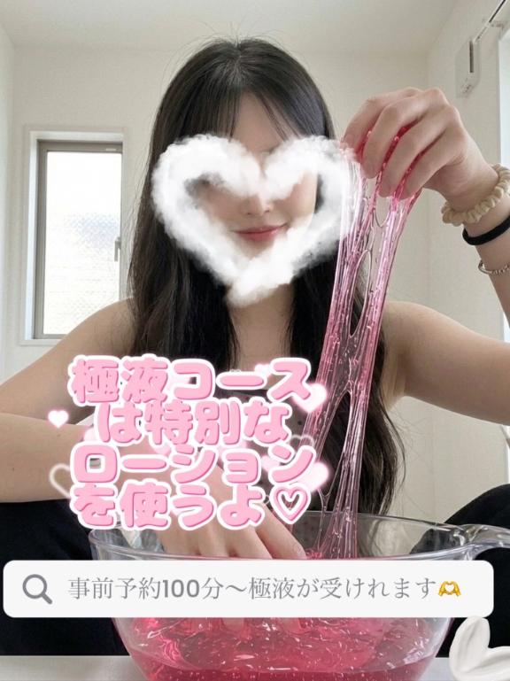 悲しいことはあったけど😆