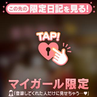 持つべきものは