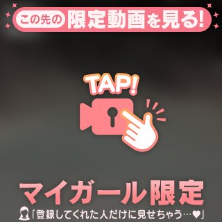 ハチマツ