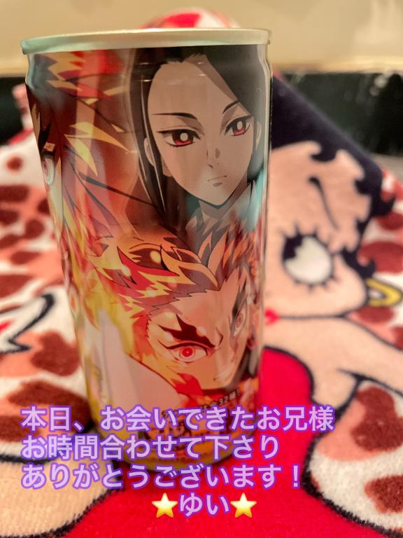 ⭐️お礼⭐️