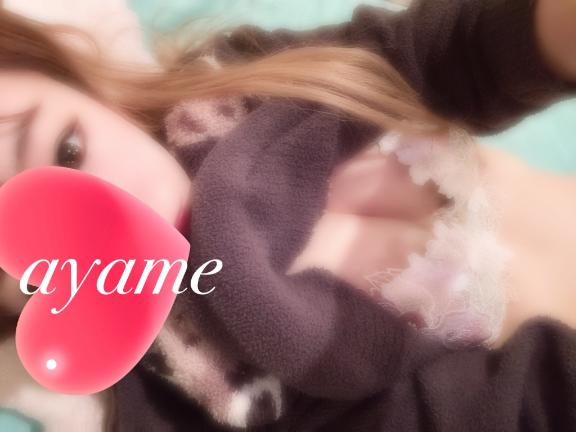 久しぶりの