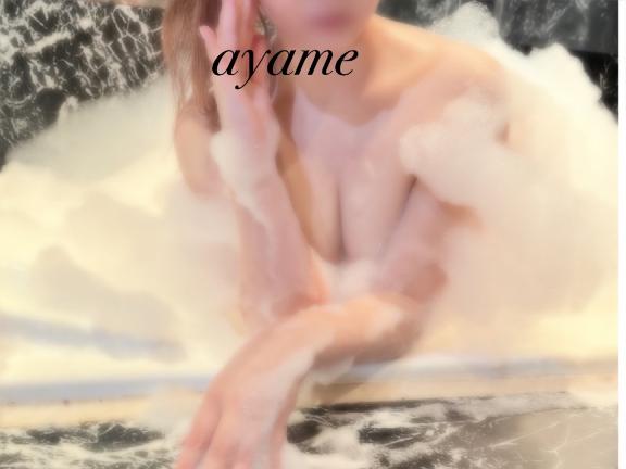 今月もあと少し