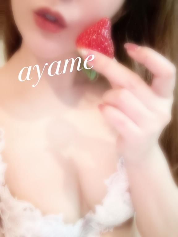 びっくり