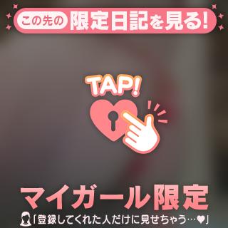 [お題]from:らんらんさん