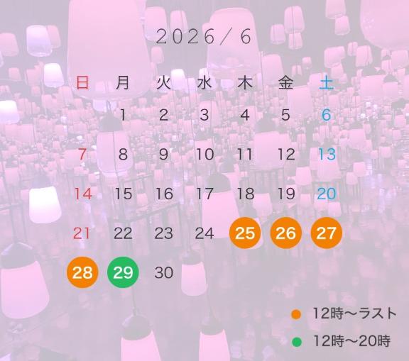 ︎🤍6月の予定︎🤍
