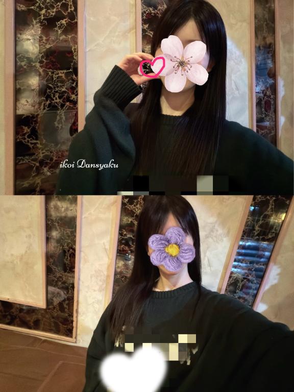 2月ありがとう🧸🍫💖