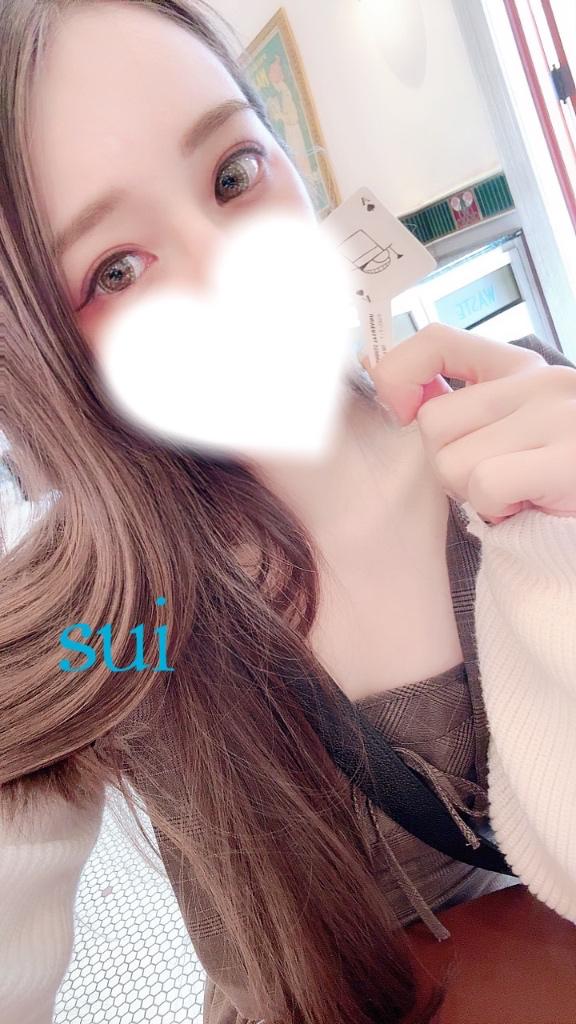 たくさんありがとう💓と謝罪🙇🏻‍♀️
