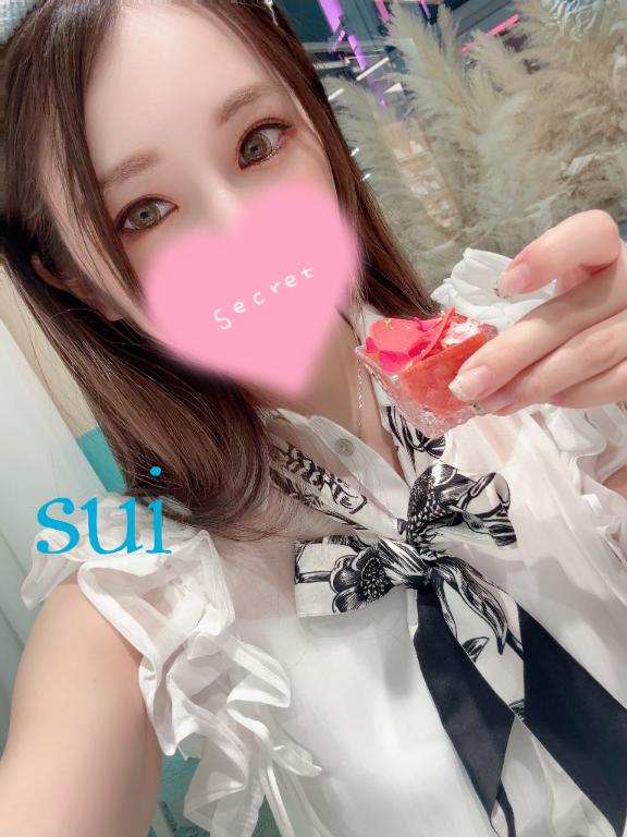 実はひっそりと…