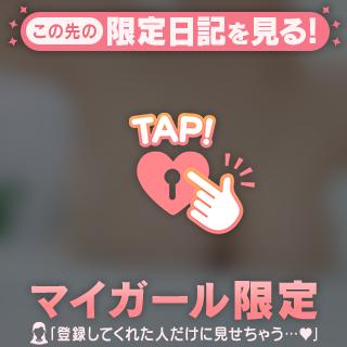 キテネ