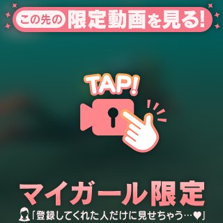 ダイバーの休日