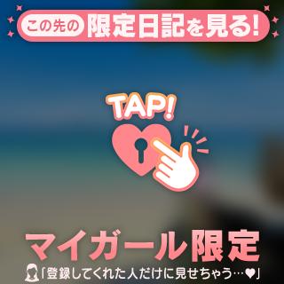 おやすみ🏝️🌊
