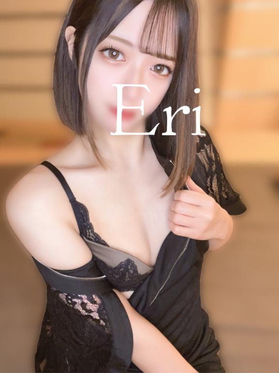 そわそわ
